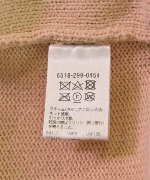 Drawer ドロワー ベスト/ノースリーブ レディース 【古着】【中古】の通販は