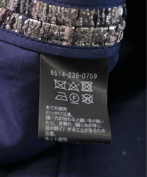 Drawer ドロワー パンツ（その他） 黒 38(M位) 0197625Y0089 Drawer（ドゥロワー）の「＜Drawer（ドゥロワー）＞ シルク