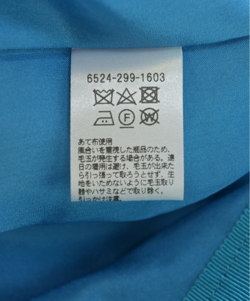 Drawer ドロワー ロング・マキシ丈スカート レディース 【古着】【中古】_3