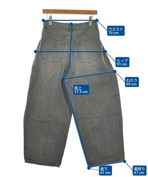 Drawer ドロワー デニムパンツ レディース 【古着】【中古】_5