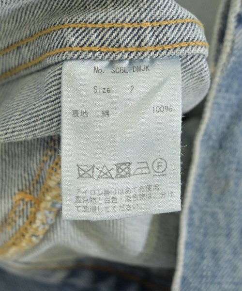 その他 ソノタ カバーオール メンズ 【古着】【中古】