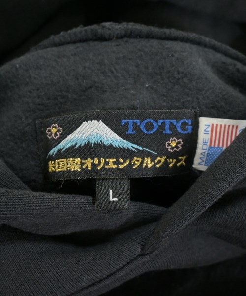 その他 ソノタ パーカー メンズ 【古着】【中古】_2