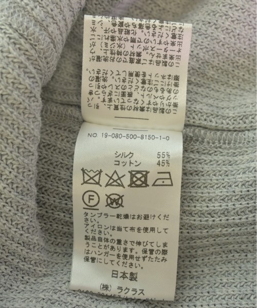 Deuxieme Classe ドゥーズィエムクラス ニット・セーター レディース 【古着】【中古】の通販は Deuxieme Classe ドゥーズィエムクラス ニット・セーター レディース 【古着】【中古】の通販は