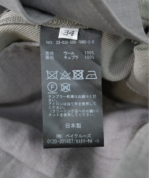 Deuxieme Classe ドゥーズィエムクラス スラックス レディース 【古着