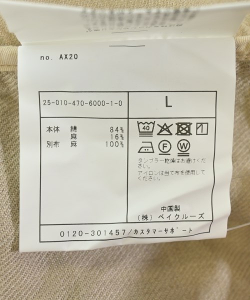 J.S.stead ジェーエスホームステッド カバーオール メンズ 【古着】【中古】