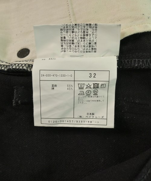 J.S.stead ジェーエスホームステッド デニムパンツ メンズ 【古着】【中古】