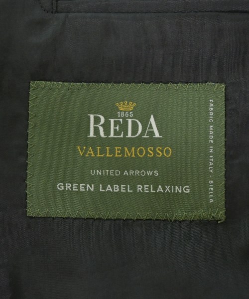 green label relaxing グリーンレーベルリラクシング セットアップ・スーツ（その他） メンズ 【古着】【中古】_7