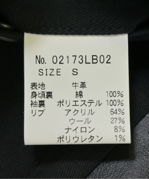 HYSTERIC GLAMOUR ヒステリックグラマー ブルゾン（その他） メンズ 【古着】 ジャケット・アウター