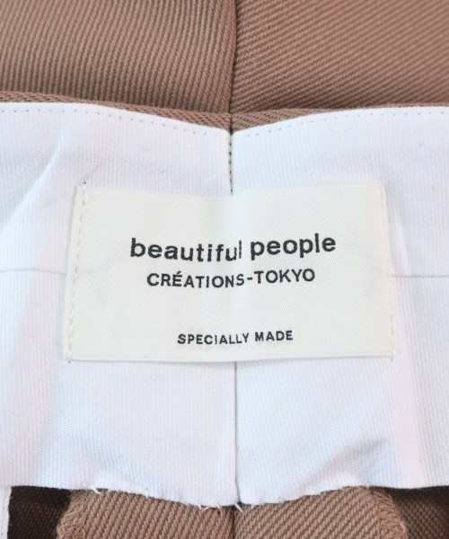 beautiful people スラックス レディース