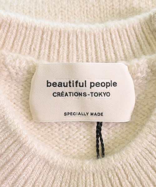 beautiful people ニット・セーター レディース