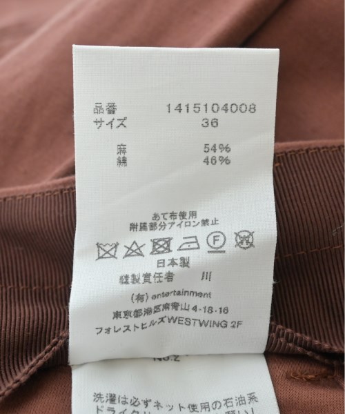 beautiful people ビューティフルピープル ワンピース レディース 【古着】【中古】_3
