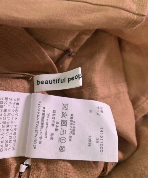 beautiful people ビューティフルピープル ブラウス レディース 【古着】【中古】