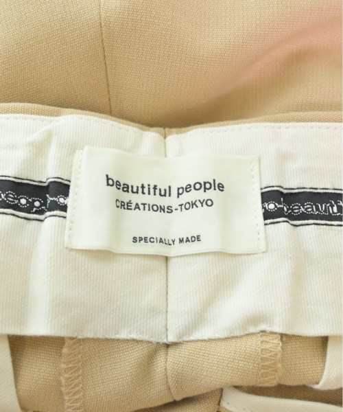 beautiful people ビューティフルピープル スラックス レディース 【古着】【中古】の通販は