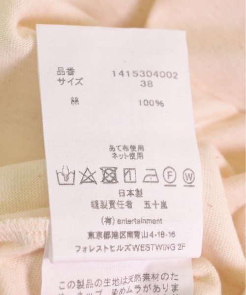 ⭐️ 伸芽会 オリジナル問題集 43冊 旧版 ⭐️ 赤本 ⭐️ オリジナル