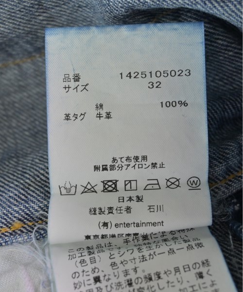 beautiful people ビューティフルピープル デニムパンツ レディース 【古着】【中古】の通販は