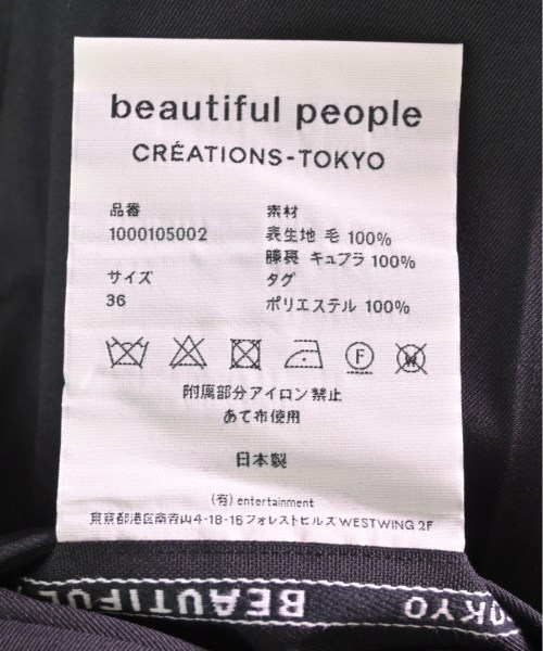 beautiful people ビューティフルピープル スラックス