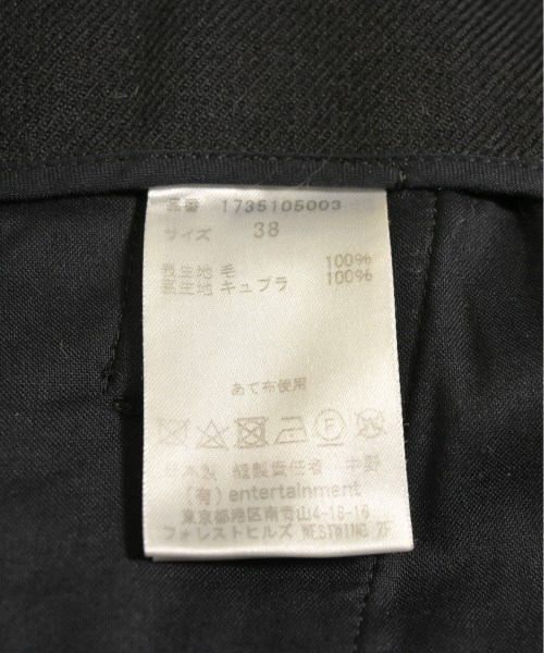 beautiful people ビューティフルピープル パンツ（その他） レディース 【古着】【中古】_3