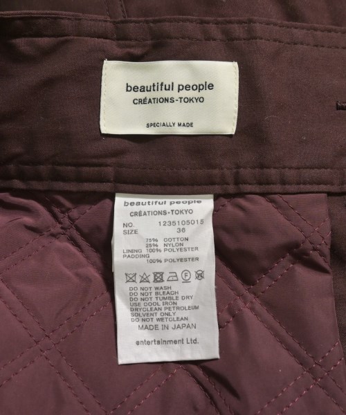 beautiful people ビューティフルピープル カーゴパンツ レディース 【古着】【中古】_2