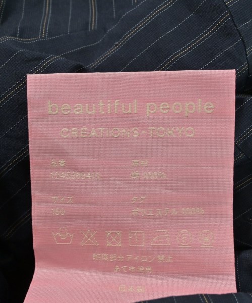 beautiful people ビューティフルピープル ブルゾン（その他） レディース 【古着】【中古】_4
