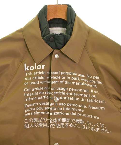 kolor カラー コート（その他） メンズ 【古着】【中古】の通販はau