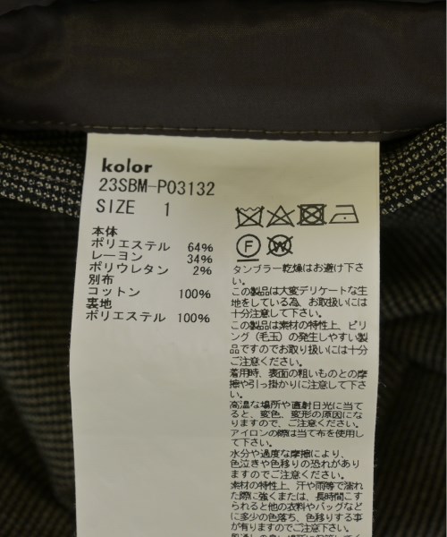 kolor カラー パンツ（その他） メンズ 【古着】【中古】_3