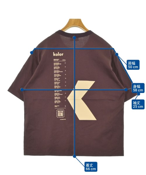 kolor カラー Tシャツ・カットソー メンズ 【古着】【中古】_7