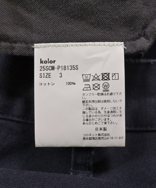 kolor カラー パンツ（その他） メンズ 【古着】【中古】_3