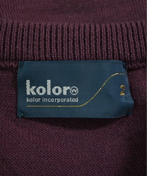 kolor カラー ベスト メンズ 【古着】【中古】