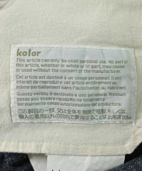 kolor カラー デニムパンツ メンズ 【古着】【中古】_2