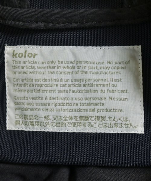 kolor カラー ブルゾン（その他） メンズ 【古着】【中古】_2