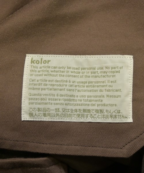 kolor カラー パンツ（その他） メンズ 【古着】【中古】_2