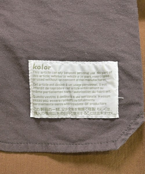 kolor カラー パンツ（その他） メンズ 【古着】【中古】_2