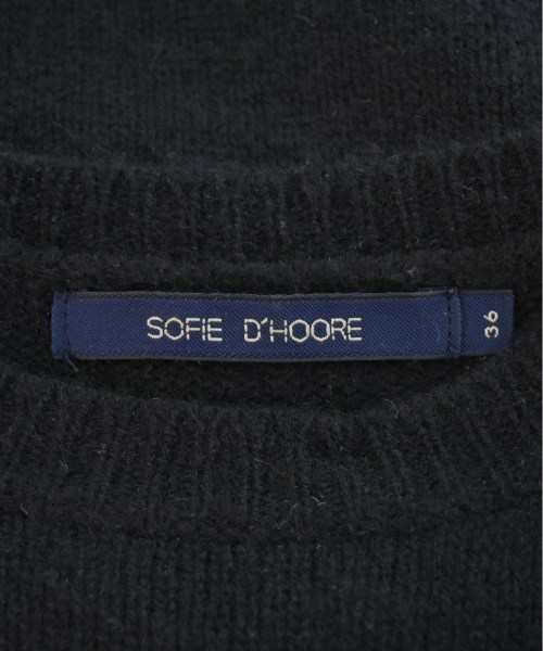 SOFIE D’HOORE ソフィードール ニット・セーター レディース 【古着】【中古】の通販は