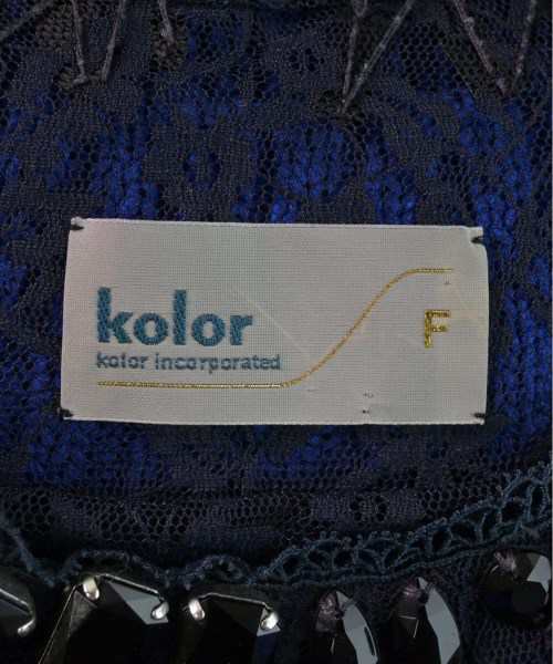 kolor カラー ベスト レディース 【古着】【中古】の通販は