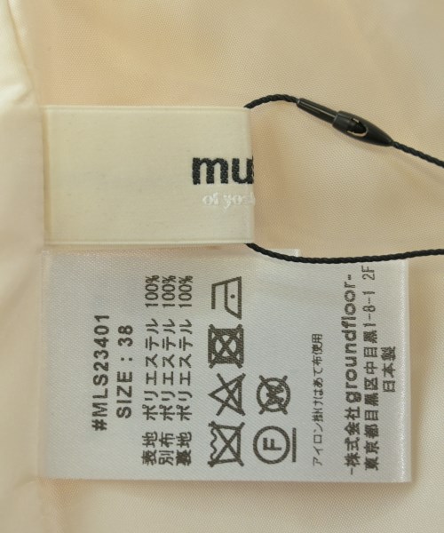 muller of yoshiokubo ミュラーオブヨシオクボ ロング・マキシ丈スカート レディース 【古着】【中古】_2
