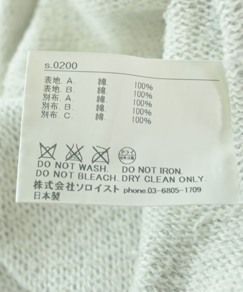 TAKAHIROMIYASHITATheSoloist. タカヒロミヤシタザソロイスト スウェット メンズ 【古着】【中古】_4