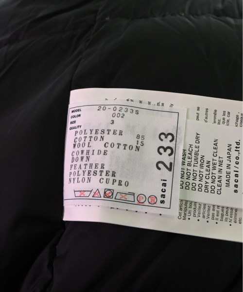 sacai サカイ ダウンコート メンズ 【古着】【中古】の通販は