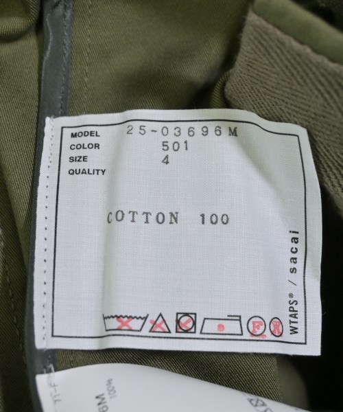 sacai サカイ パンツ（その他） メンズ 【古着】【中古】_2