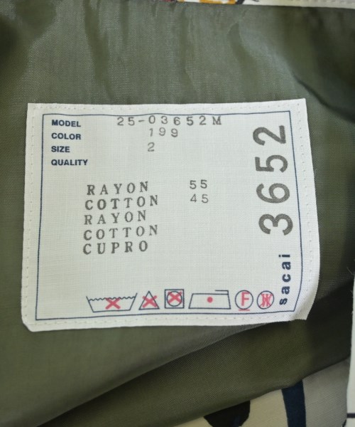 sacai サカイ カジュアルシャツ メンズ 【古着】【中古】