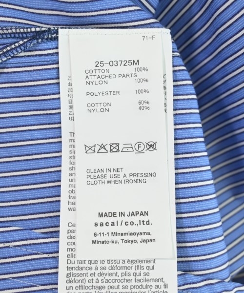 sacai サカイ カジュアルシャツ メンズ 【古着】【中古】