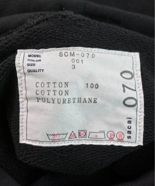 sacai サカイ パーカー メンズ 【古着】【中古】_2