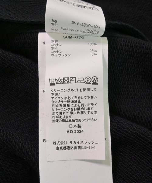 sacai サカイ パーカー メンズ 【古着】【中古】_3