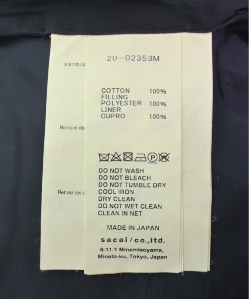 sacai サカイ パンツ（その他） メンズ 【古着】【中古】_3
