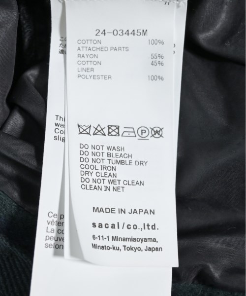 sacai サカイ パンツ（その他） メンズ 【古着】【中古】_3