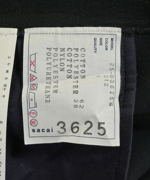 sacai サカイ スウェット メンズ 【古着】【中古】_2