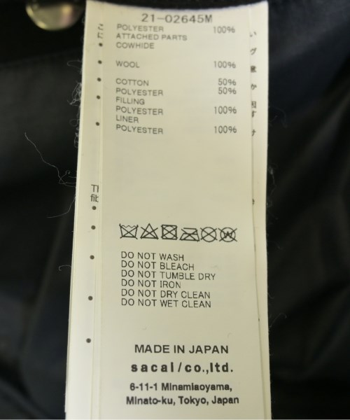 sacai サカイ ダウンジャケット/ダウンベスト メンズ 【古着】【中古】_3