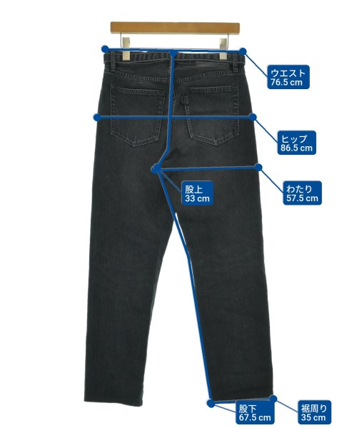 sacai サカイ デニムパンツ メンズ 【古着】【中古】_5