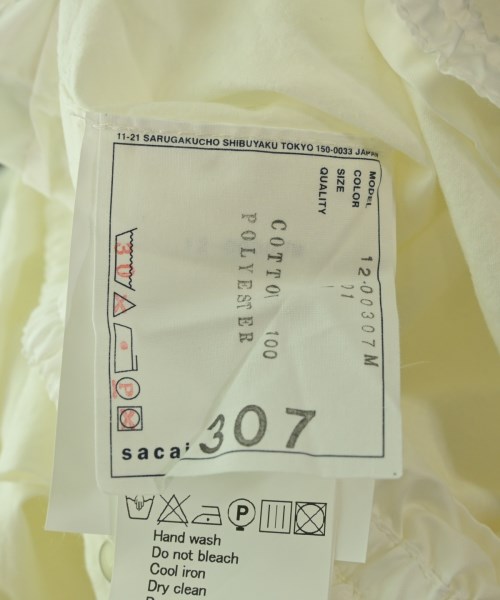 sacai サカイ ブルゾン（その他） メンズ 【古着】【中古】_2