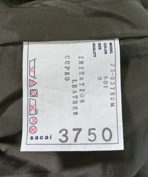 sacai サカイ カーゴパンツ メンズ 【古着】【中古】_2