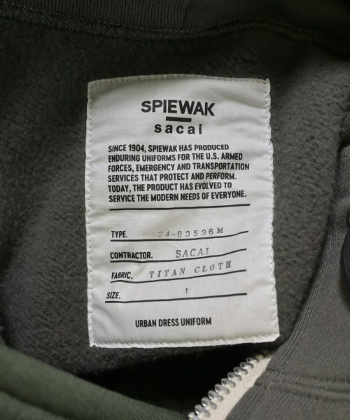 sacai サカイ パーカー メンズ 【古着】【中古】_2